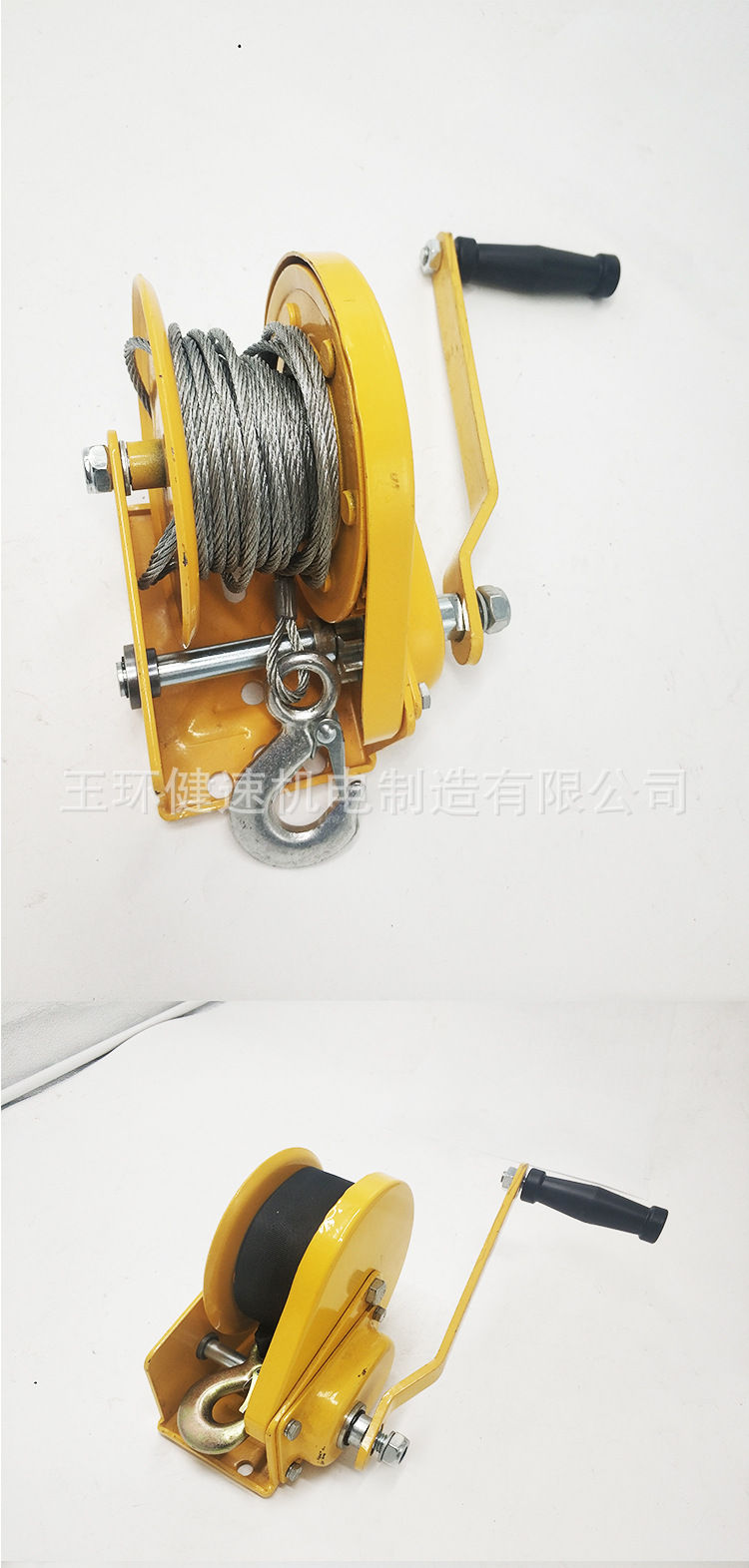 product-1-1 O1CN01ABfnQd2IRfBCpHhVi_!!6756