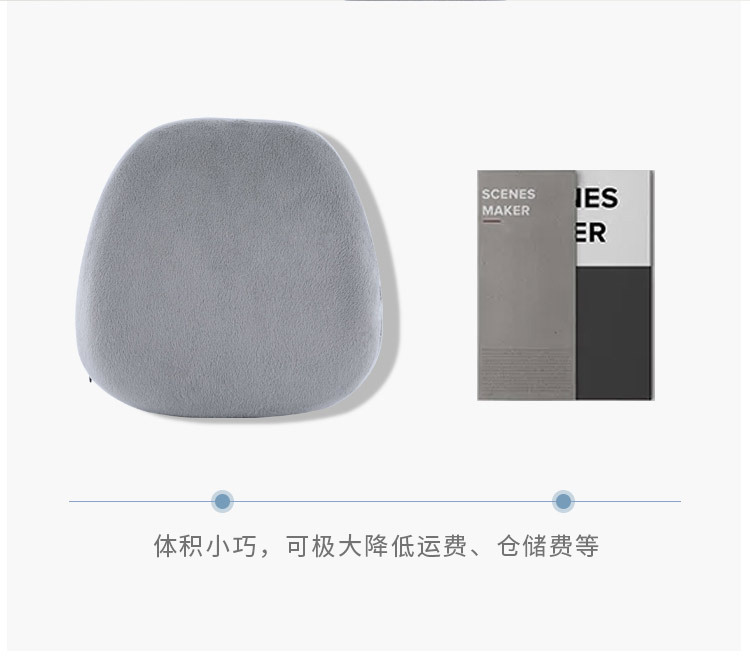 BC-042方糖夹腿枕新详情_08.jpg