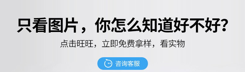 铜管