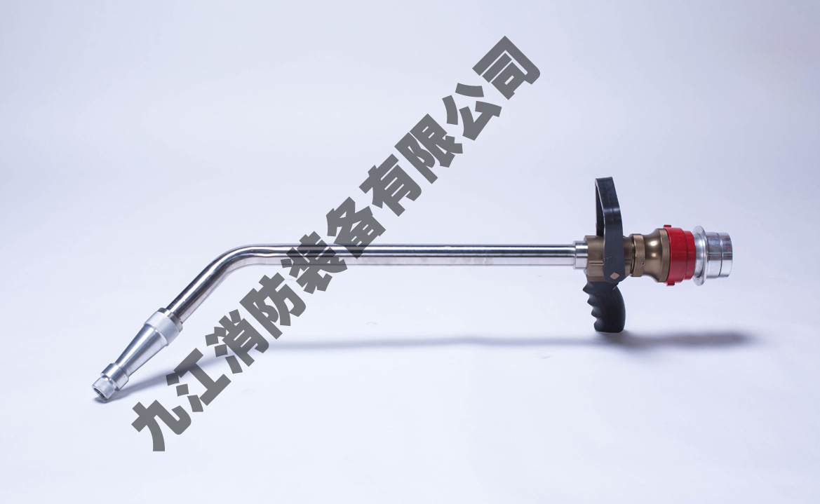 转角水枪 QLD8A-ZJ