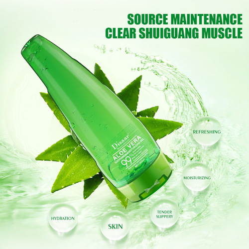 Disaar cross-border aloe vera gel facial soothing rejuvenation shrink pores skin care products wholesale Aloe vera gel