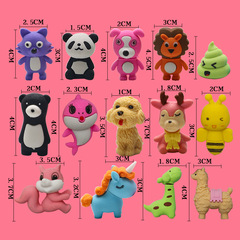 Eraser Creative Stationery Animal Shape Multiple Student Stationery Cute Student Supplies Eraser Wholesale