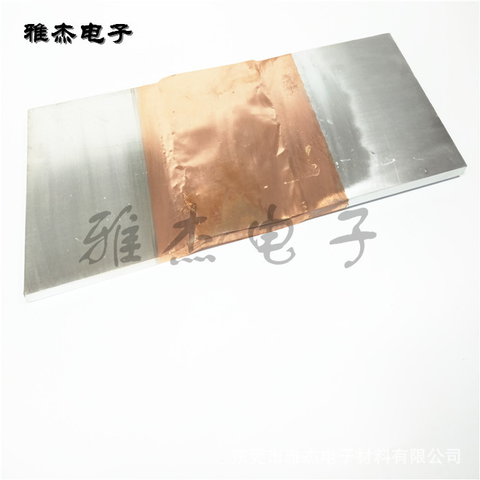 全铜伸缩节 铜铝过渡母线伸缩节 铜铝箔软连接 铜铝伸缩节可镀锡