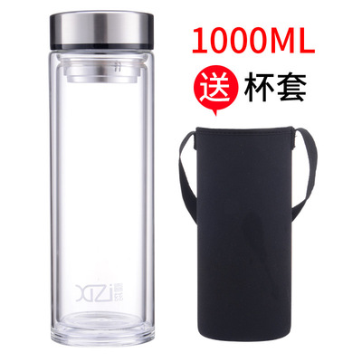 厂家直供新款大容量双层玻璃杯1000ml带手柄办公水杯礼品定制批发