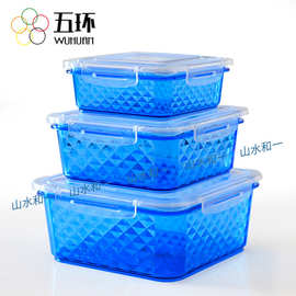 台州厂家直销AS保鲜盒方形菱形冰箱食品保鲜盒透明饭盒三件套套装
