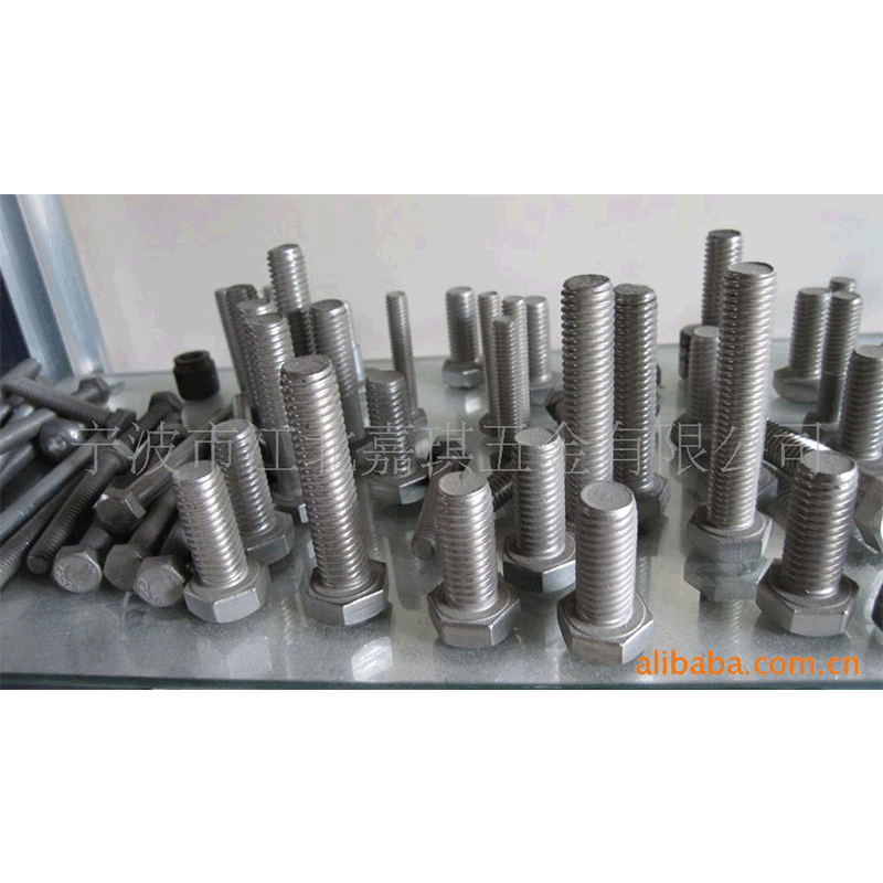 供应不锈钢304GB5783外六角螺丝