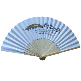 �������ȼ����ֹ���Ʒ21cm23cm�YƷ�Ȇ�������^����ʽ�ۯB��