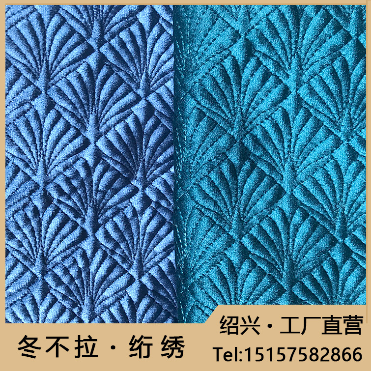 绒布绗缝加工 日产千米  抱枕绗绣沙发垫绗棉绣花面料