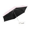 Small umbrella solar-powered, sun protection cream, UF-protection