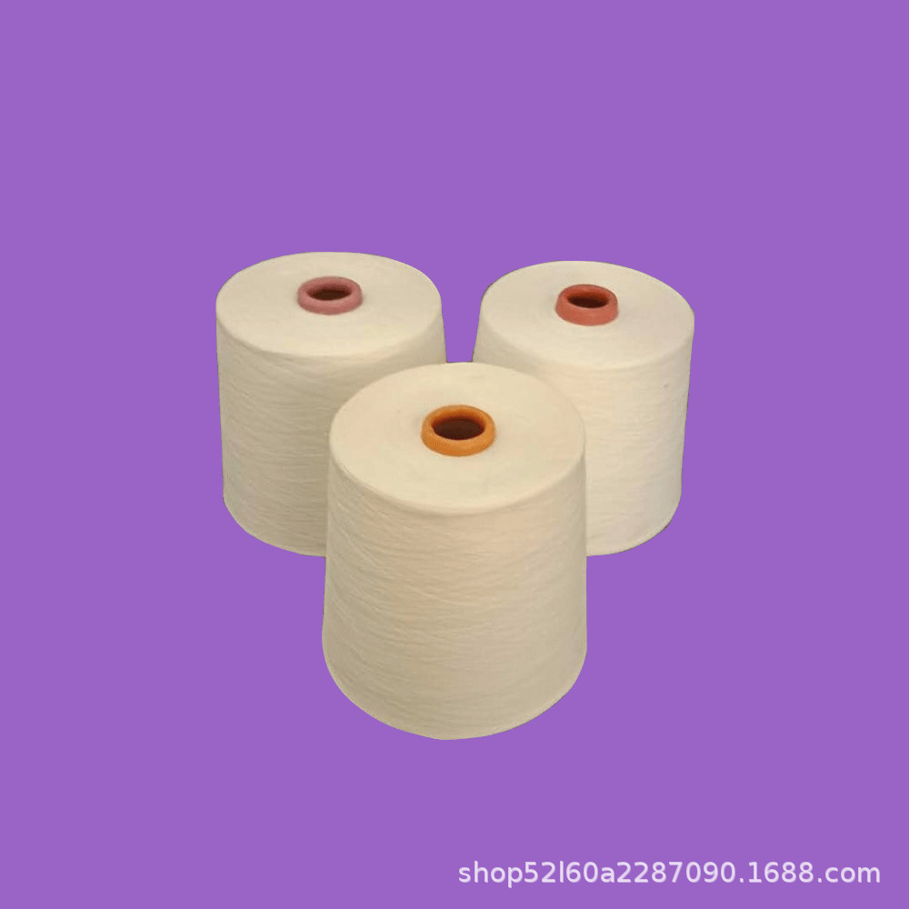 厂家现货涤棉混纺纱14支 精梳棉羊毛混纺纱32支 莫代尔纱50支60支