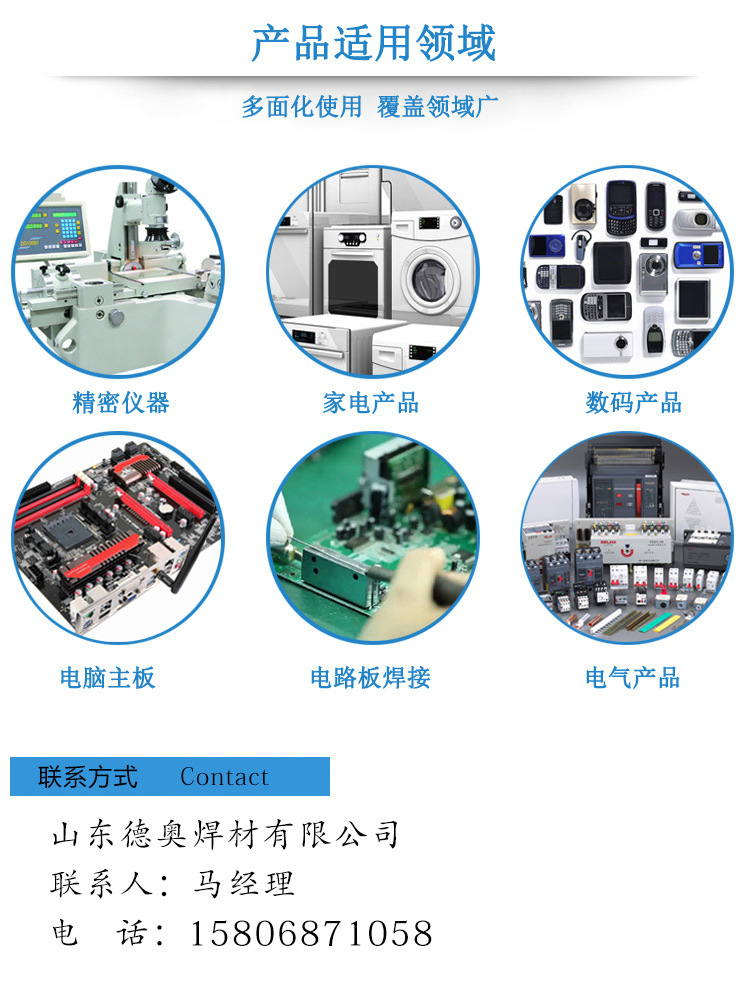 6129863926_1571109058-恢复的