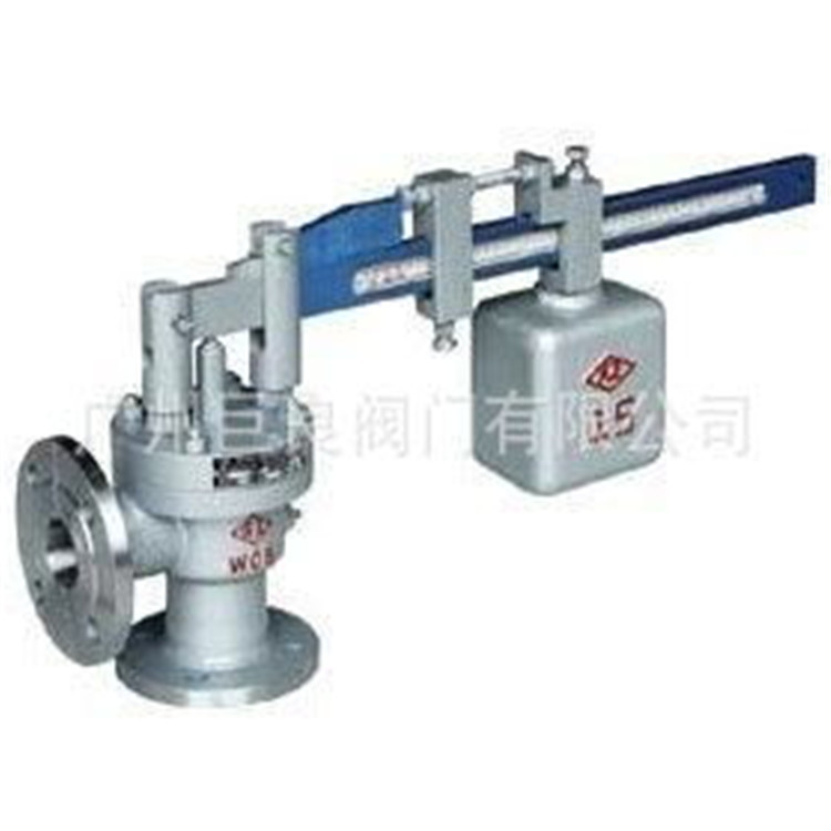 GA44H-16C双杠杆式安全阀自贡西高罗浮永一宇明良工盐高顺景双天