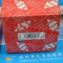 瑞士电流ctd-3xgavazzi互感器