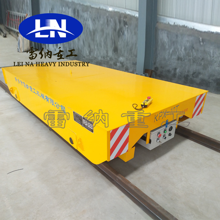 厂家直销重型电动轨道搬运车工业轨道送料平台低压轨道电动地平车