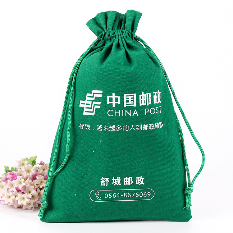 现货批发涤纶布束口袋 礼品防水尼龙抽绳袋 双肩背包袋收纳袋