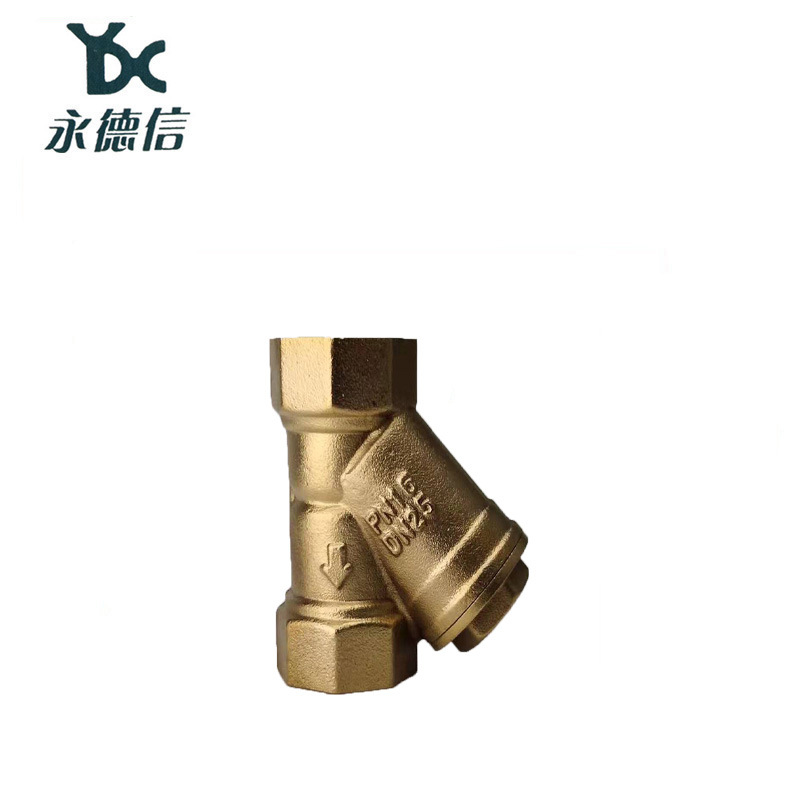 天津浙江永德信黄铜过滤器601—607型过滤器DN15-DN65