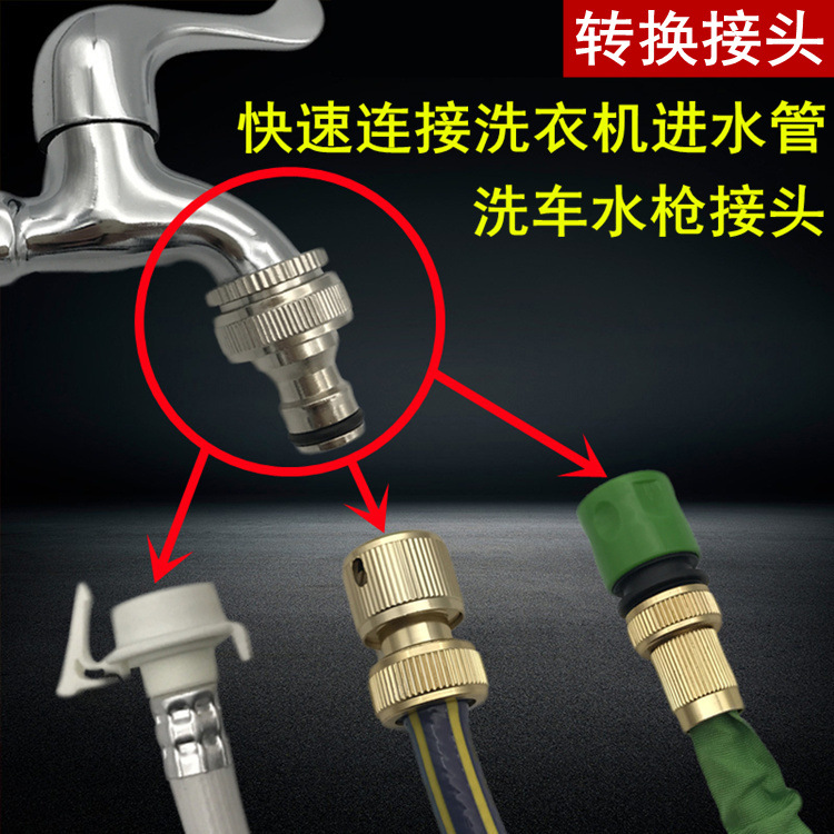 电镀标准接主图。