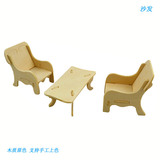 Деревянный трехмерный диван, деревянная головоломка, реалистичный конструктор, игрушка, 3D, «сделай сам», оптовые продажи