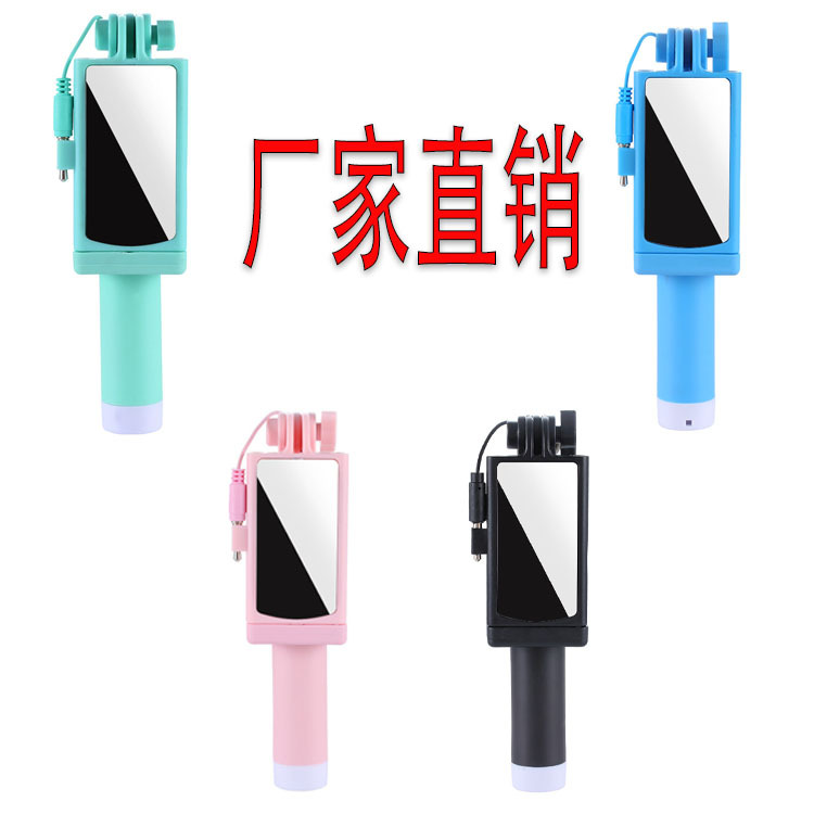 Perche selfie en Acier inoxydable - Ref 3386415 Image 1