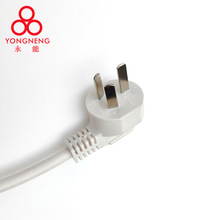 ���~3*0.75ƽ��1.5������10A���ˆ��^�Դ�������^��β��Ƥ���a