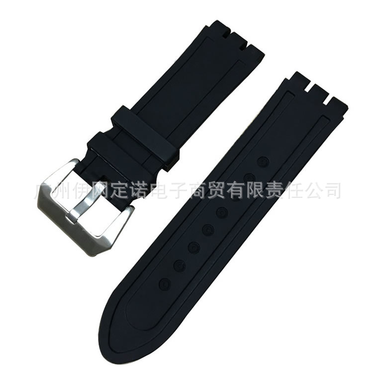 Compatible con Swatch correa de silicona 23mm yos Serie 23*26mm cadena de reloj de silicona correa de reloj accesorios de reloj