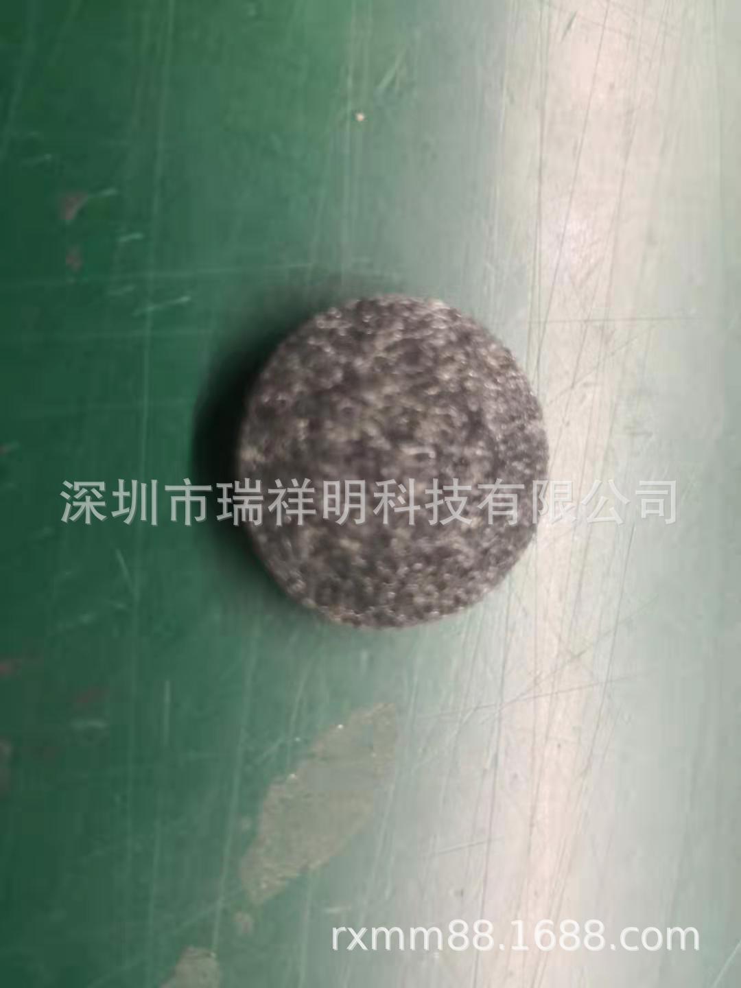 D20.5mm*3mm 灰色毛毡