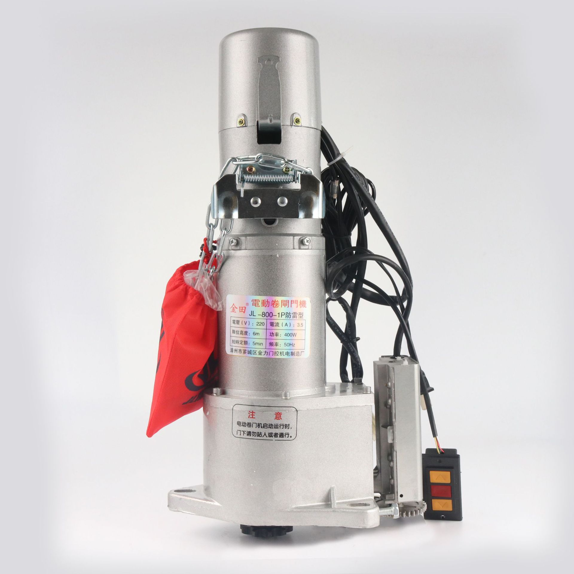 厂家长期供应 金力友大马力800KG电动卷帘门机 AC-800kg