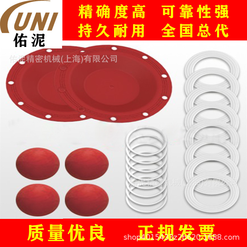 UNI Fitting to胜佰德 Sandpiper T476.124.354 零配件 膜片组件