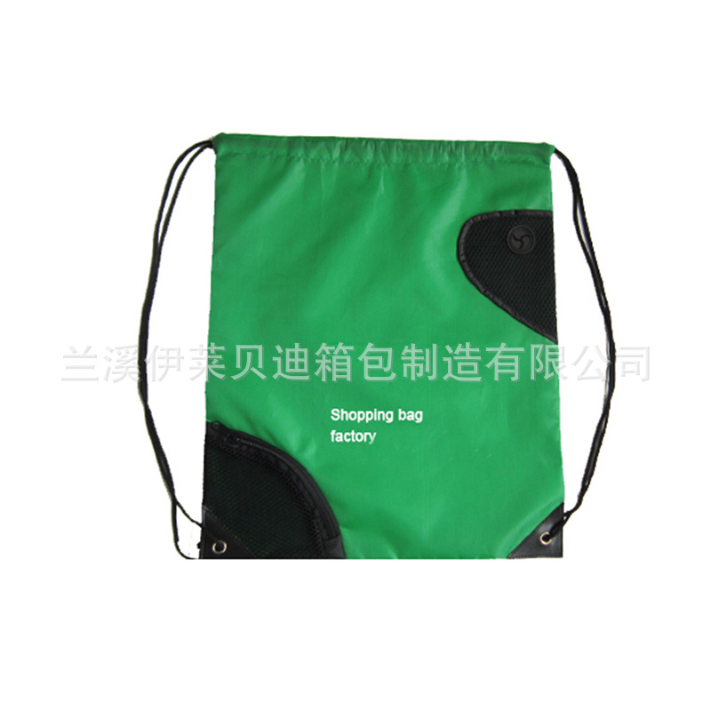 网布涤纶布拼接拉绳袋带拉链小口袋定做logo抽绳袋双肩束口背包袋