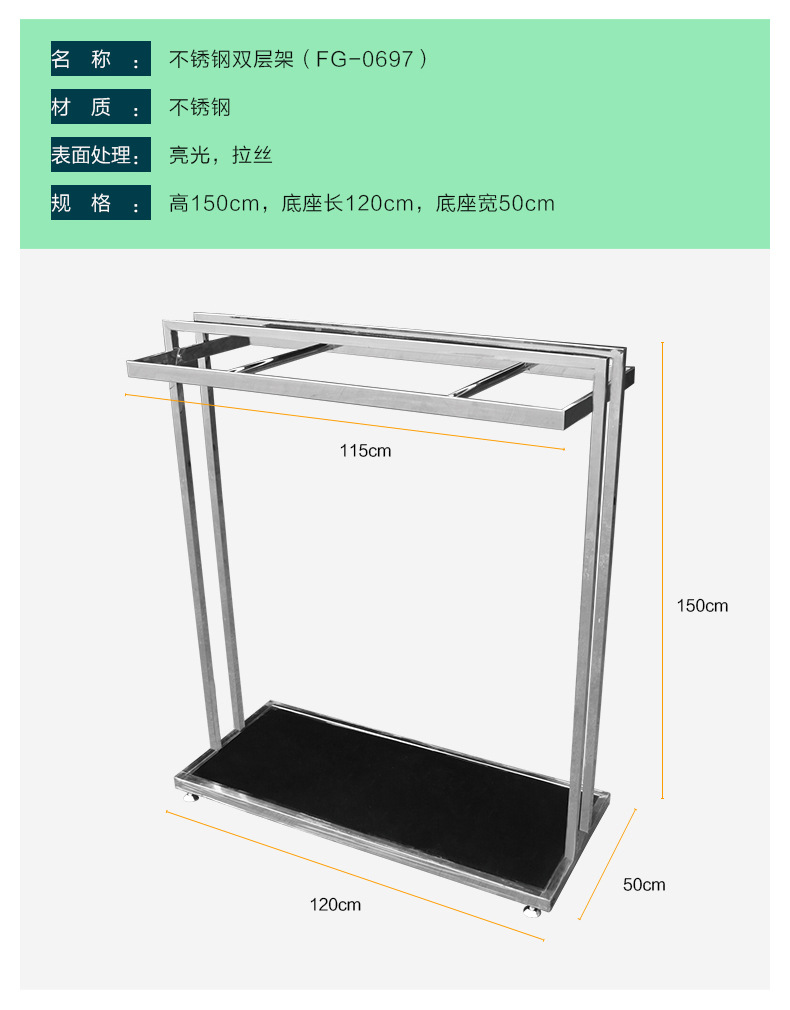 FG-0697.jpg