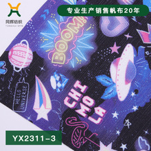 ��ͨ�y�z�ͺϷ������aӡ������ᘿ��ײ�����������ˮ���ϏS��ֱ��