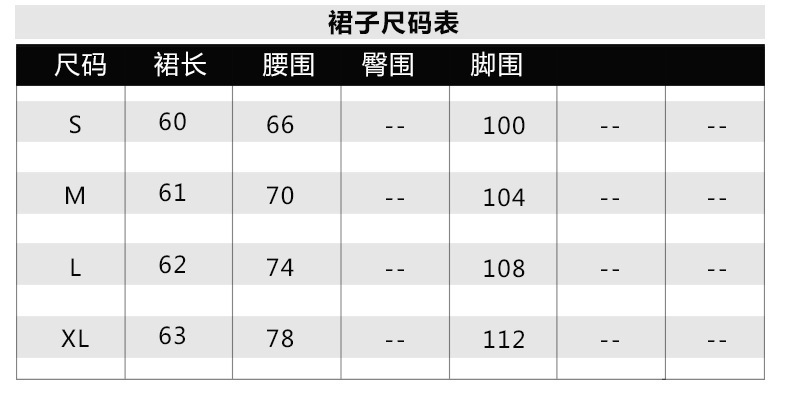 Costume femme UNE GéNéRATION en Cow-boy - Ref 3333660 Image 10