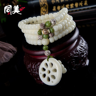 ͬ��ˮ�� ����������ִ� ���KźƬ���^����������l�S��ֱ�N���l