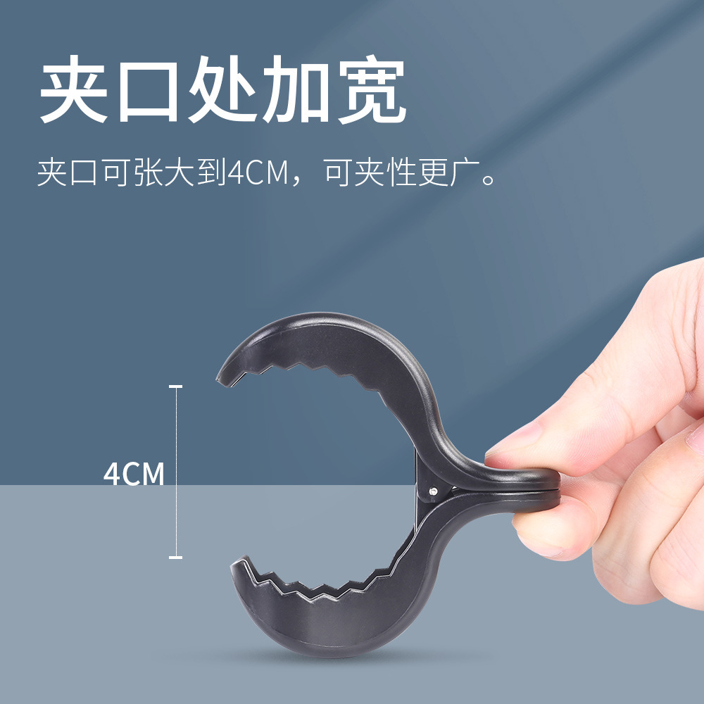 批发婴儿车毛毯夹推车毛毯防掉落夹子多功能宝宝防踢被强力夹塑料