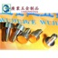 廣東深圳廠家生產CNC車床件數控車床件銅鋁車件定位螺絲多款定制