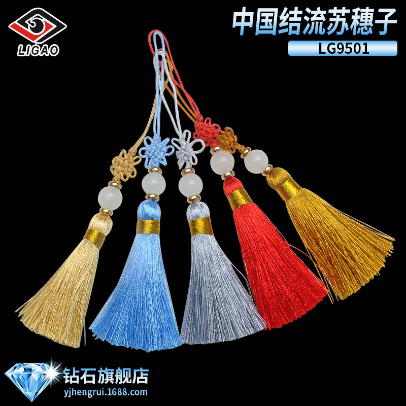 Nylon Ice silk manual Spinning Ock Chinese knot bookmark Hairpin comb scissors decorate tassels Ears