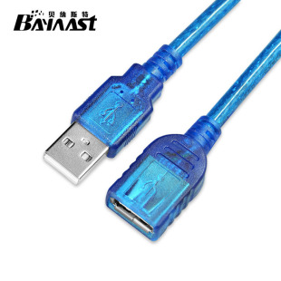 �S�ҬF؛ usb2.0���L�� usb����ĸ�������B�Ӿ�1.5�׼��~�p���ξ�
