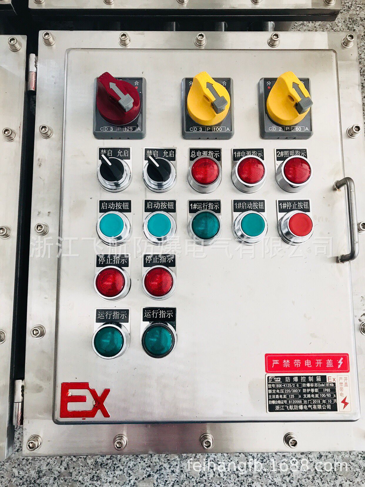 �����ͺŲ���ַ��������