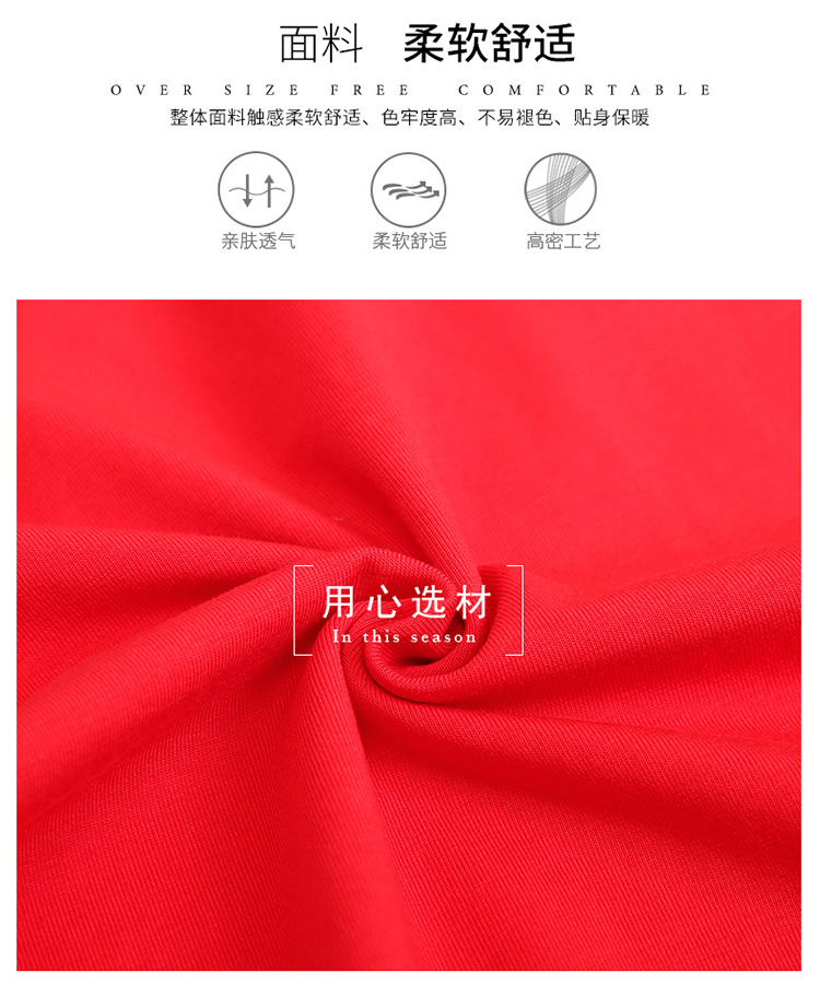 Costume femme en Coton peigné - Ref 3335394 Image 10