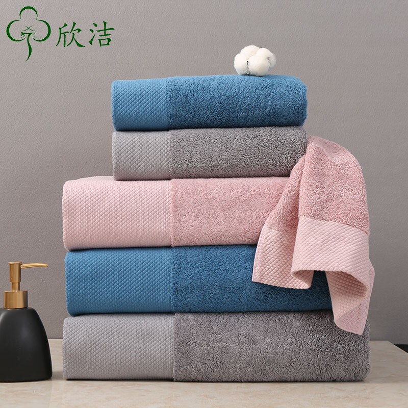 B&B Beauty Hotel Pure Cotton Towel Set Gift Absorbent Soft Household Bath Towel Embroidered Spiral Absorbent