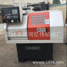 数控机床;机床刀架;夹头