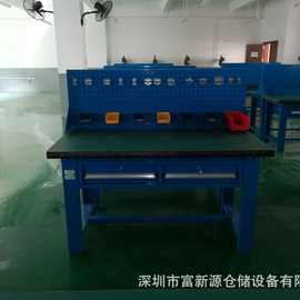 带挂板工具桌生产厂家 五金工具桌图片 四抽落地柜工具桌价格