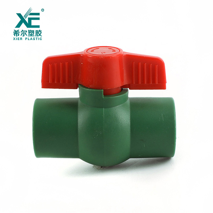 希尔厂家直销 PPR热水球阀 耐热耐压 DN40 50MM 热熔插口