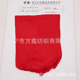 高质量多用途拉纱布红色柔软 复合拉丝布吸湿排汗里布