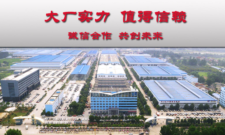 微信图片_20190428132324