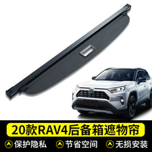 m2020SsRAV4 bﺟﺟ