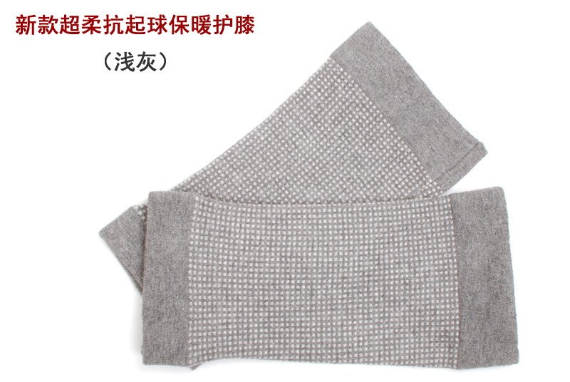 新款超柔抗起球保暖护膝4.jpg