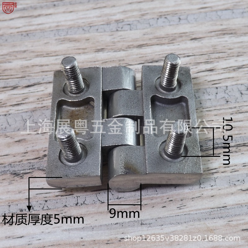 304 acero inoxidable fundición fina engrosado bisagra pesada carga equipo de prueba industrial caja eléctrica bisagra marina yate