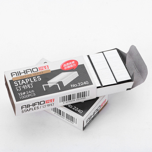 Hobby 2240 type staples 12# stainless steel staples 24/6 1000 pieces/box office supplies staples