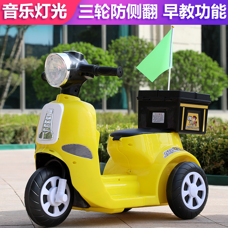 兒童摩托車電動三輪車小孩遙控電瓶車3-6歲寶寶汽車代發禮品贈品